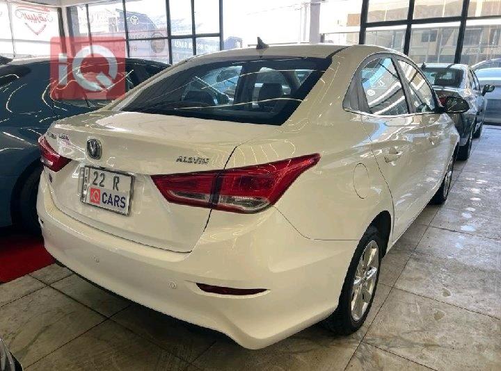 چانگان ئەلسڤین